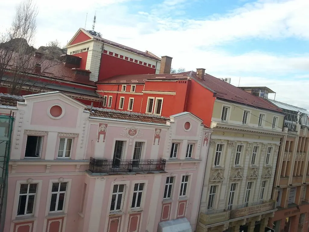 Hostel Center Plovdiv